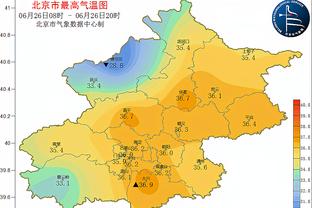 雷竞技电竞投注截图4